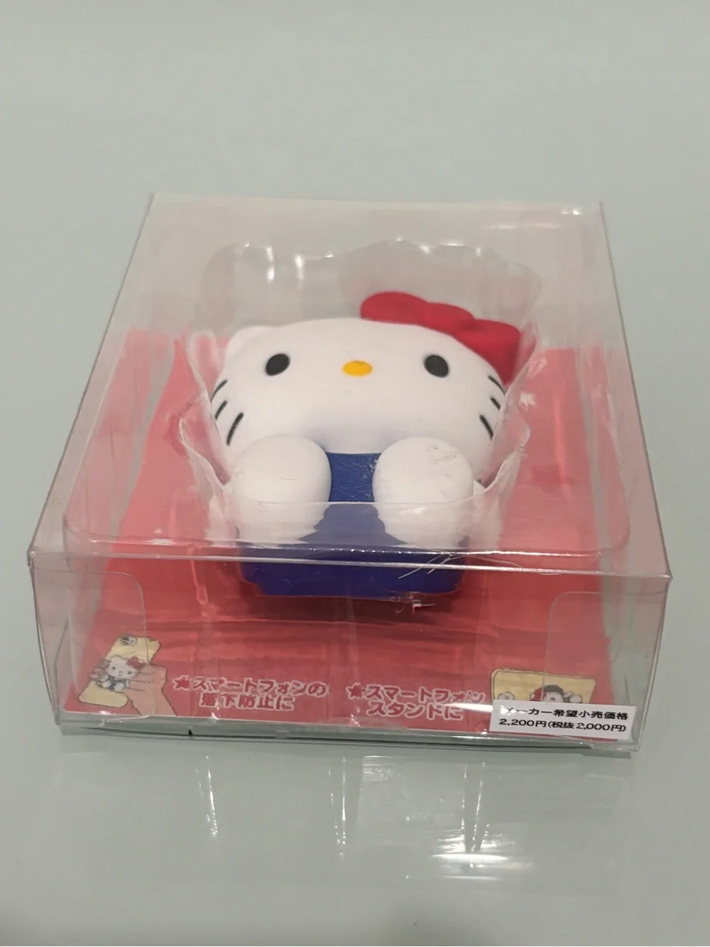 Sanrio Hello Kitty 3D  Smartphone Grip & Stand- Japan Import New in Box